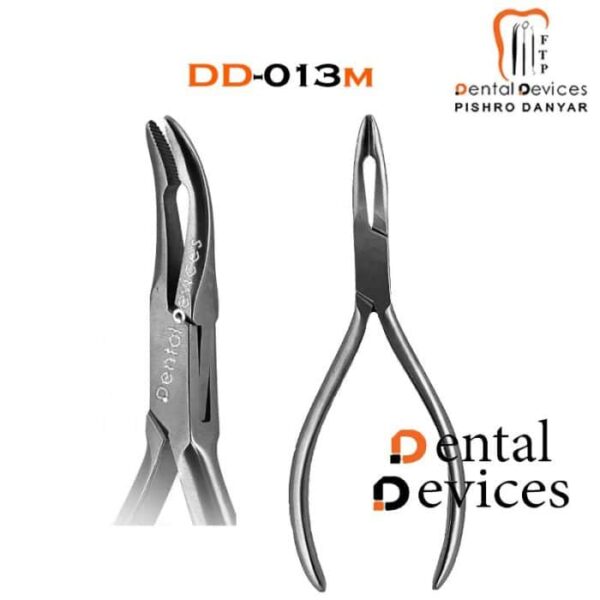 پلایر وین گارد