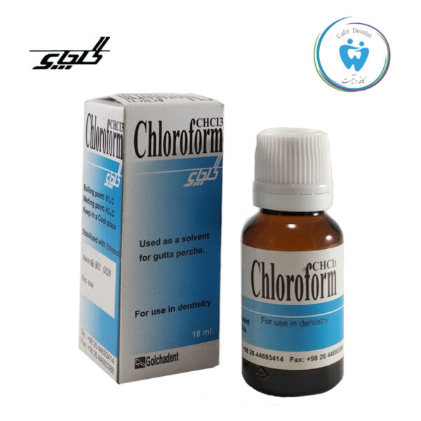 کلروفرم گلچای – Golchai Chloroform
