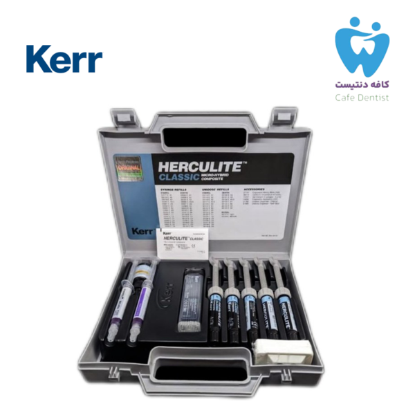 کیت کامپوزیت هرکیولایت کرر – Herculite Composite Kerr