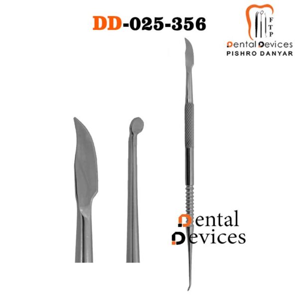 اسپاتول وکساب  هایلین لکرون دنتال دیوایس