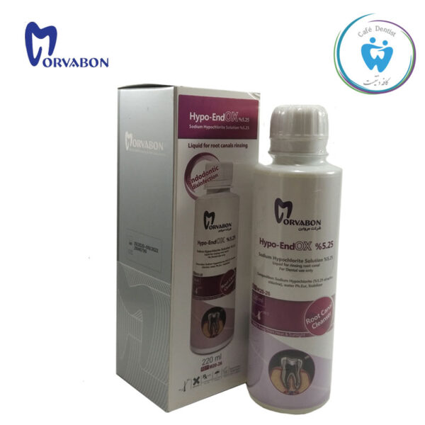 محلول هیپوکلریت سدیم 25/5% مروابن – Hypo Endox hypochlorite sodium