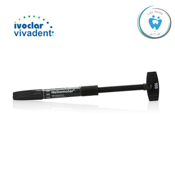 کامپوزیت هلیومولار ایوکلار – Ivoclar Vivadent Heliomolar