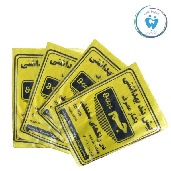 پیش بند بهداشتی ضخیم جم – Jam Sanitary apron