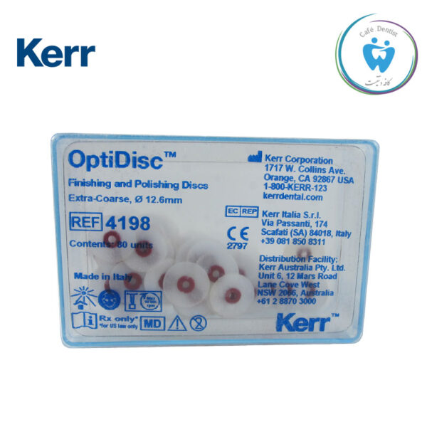 دیسک پرداخت و پولیش کرر قطر 12.6- Kerr Polishing Discs