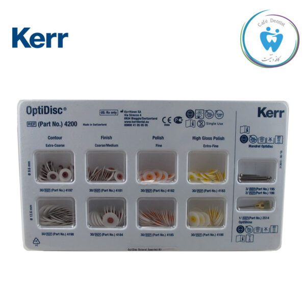 دیسک پرداخت و پولیش آسورت کرر-Kerr ASORT Polishing Discs