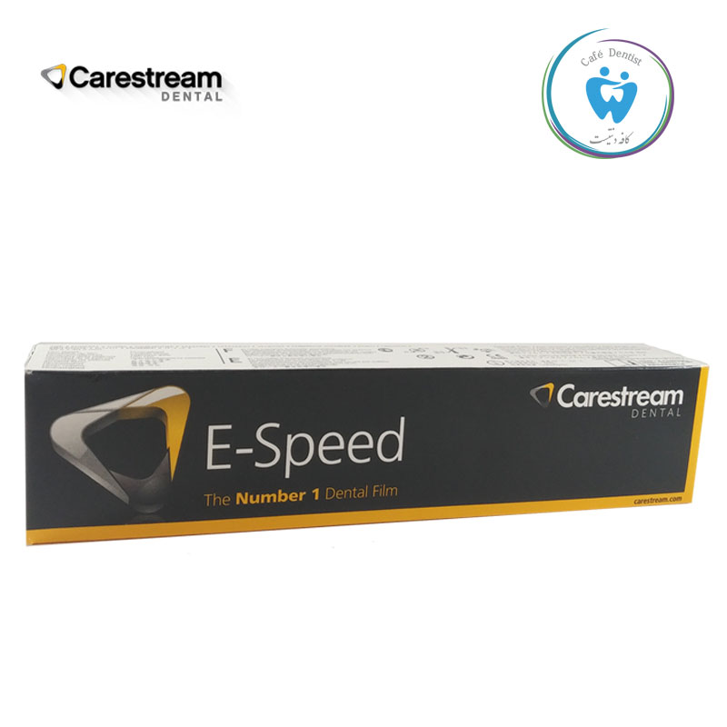 فیلم رادیوگرافی کداک – kodak Carestream Health dental film E Speed