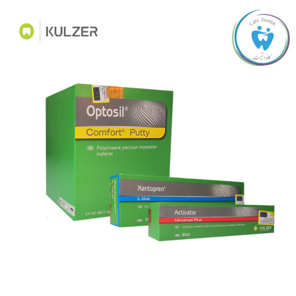ست قالبگیری اپتوزیل کولزر سی سیلیکون – Kulzer Optosil C Silicoone