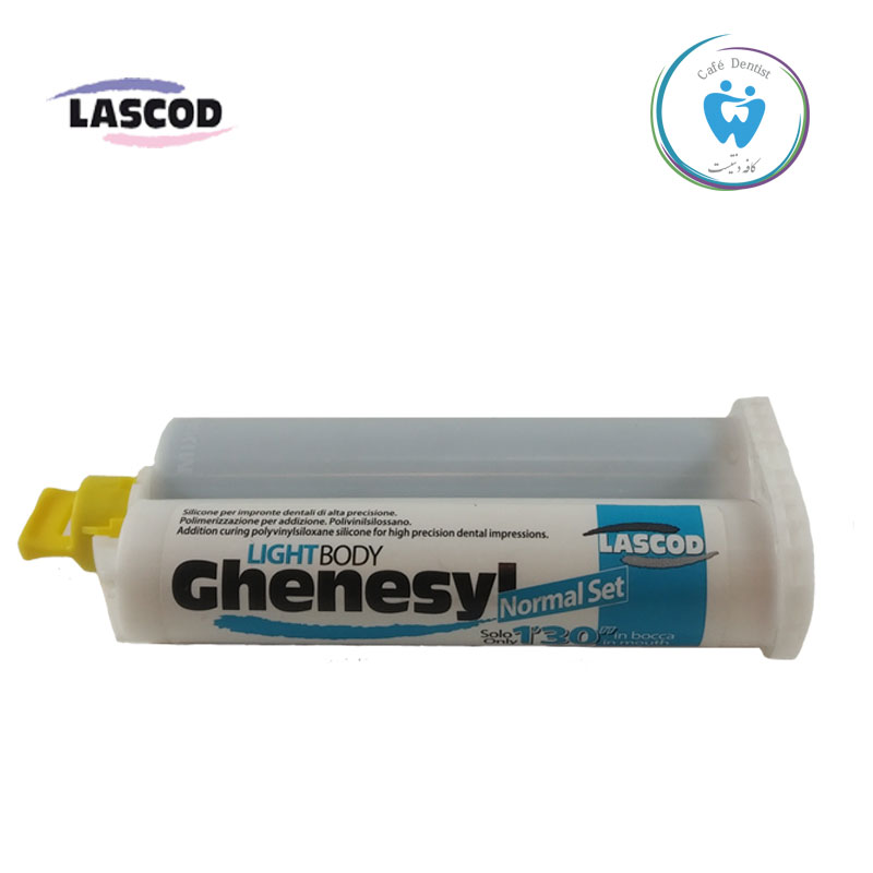 ست قالبگیری A سیلیکون لاسکود – Lascod Ghenesyl A silicone تصویر 2