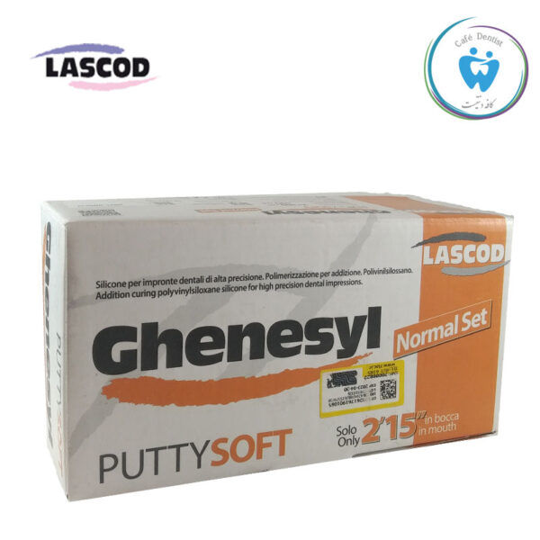 ست قالبگیری A سیلیکون لاسکود – Lascod Ghenesyl A silicone