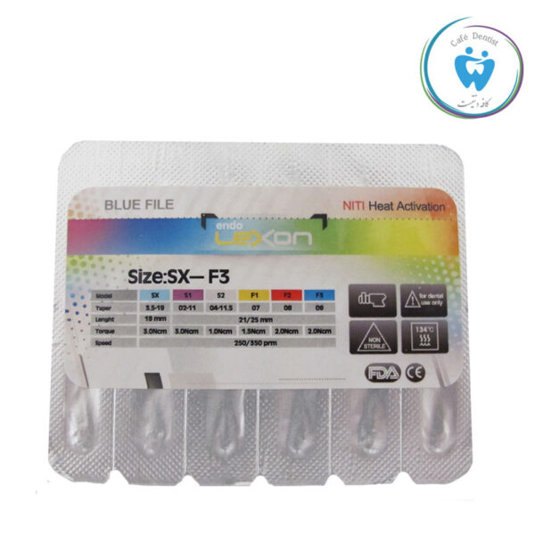 فایل روتاری لکسون – LEXON ROTARY FILES