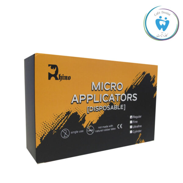 میکروبراش راینو – RHINO Micro Brush