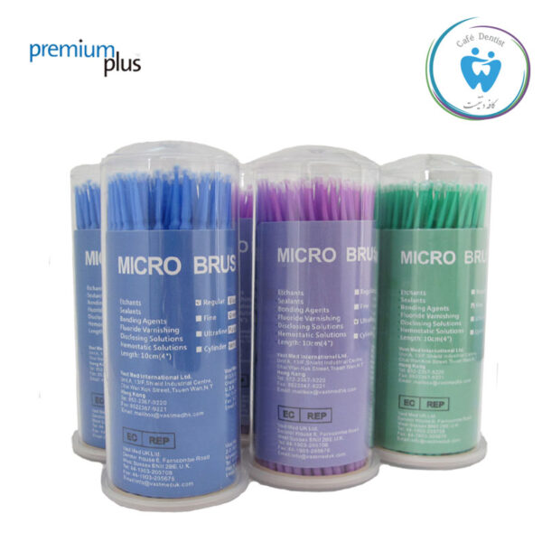 میکرو براش پرمیوم پلاس – Micro Brush Premium Plus