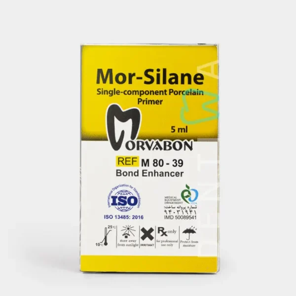 Mor Silane – مروا سایلن مروابن