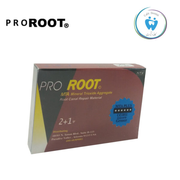 ام تی ای پرو رووت – MTA PRO ROOT