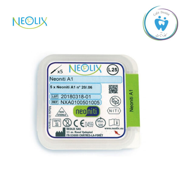 فایل روتاری نئوليكس نئونیتی – Neolix Neoniti Rotary File