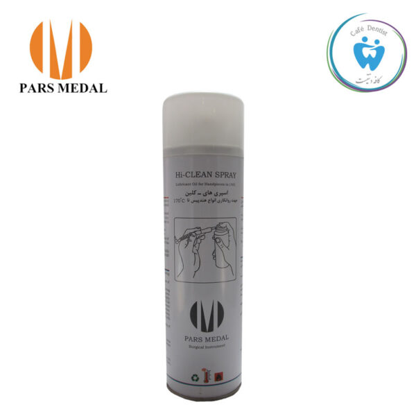 اسپری روغن پارس مدال – Pars Medal Oil Spray