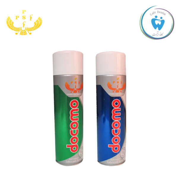 اسپری روغن پیشرو سبز فیدار – Oil spray pishro sabz fidar