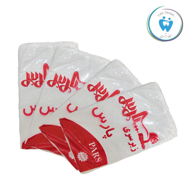 روکش زیر سری یکبار مصرف پارس – PARS Disposable sub series Cover