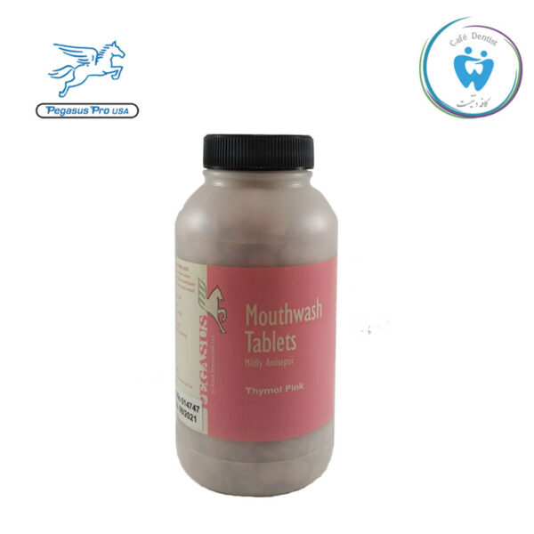 قرص دهان شویه پگاسوز – Pegasus