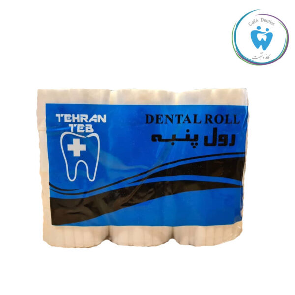 رول پنبه تهران طب – Cotton Rolls Tehran Teb