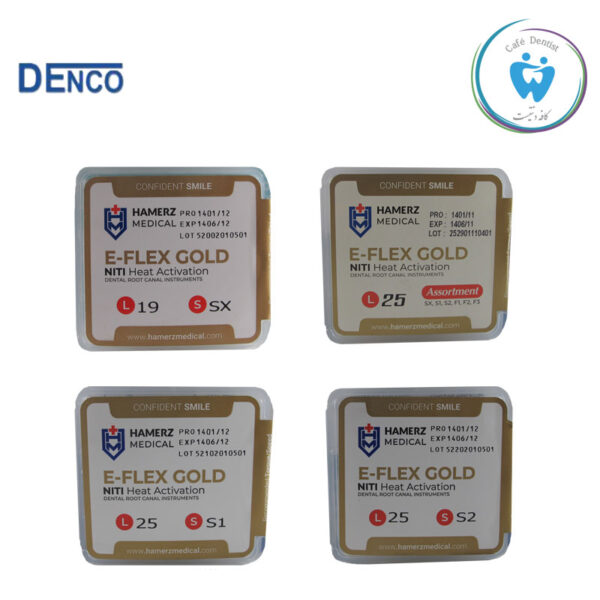 فایل روتاری گلد دنکو – Denco GOLD ROTARY FILES