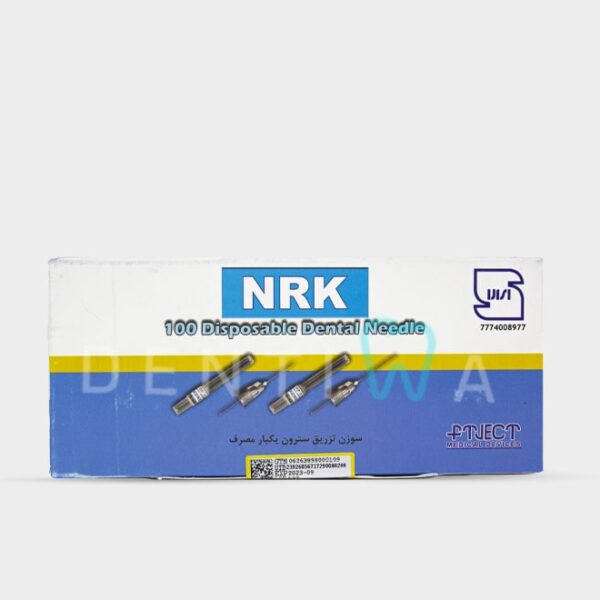 سرسوزن دندانپزشکی نیک رهنماکار