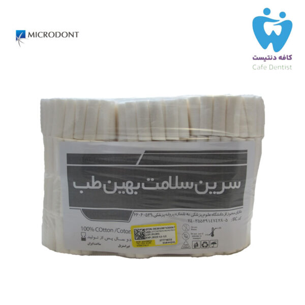 رول پنبه سرین سلامت بهین طب – Behin Teb DENTAL COTTON ROLLS