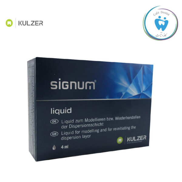 سیگنوم کولزر-signum Kulzer