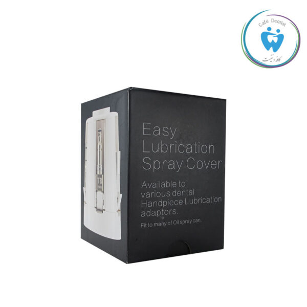 سری نازل روغن کاری – Easy lubrication Spray Cover