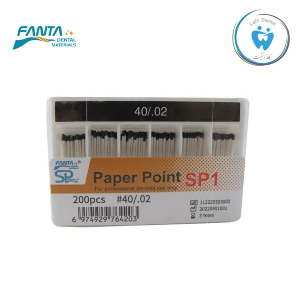 کن کاغذی اس پی وان – SP1 Absorbent Paper Points