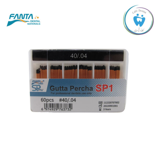 گوتا پرکا اس پی وان – SP1 Ordinary Guttapercha