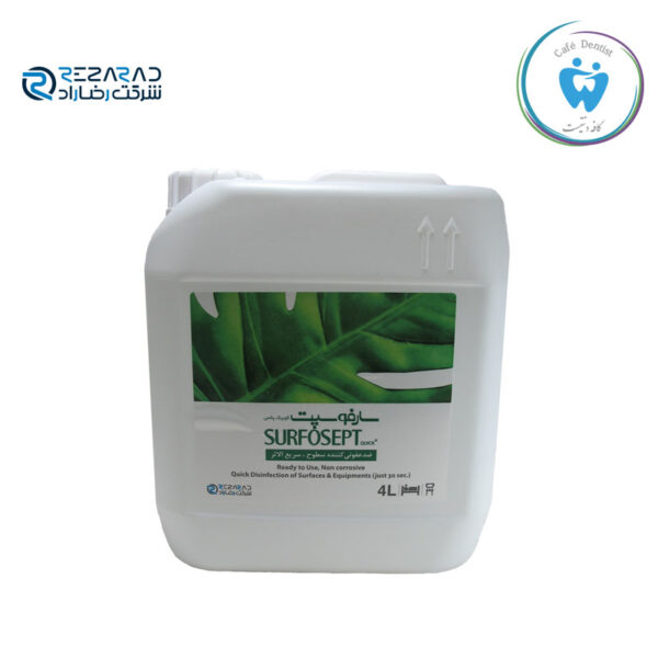 ضدعفونی کننده سطوح سارفوسپت کوییک – SURFOSEPT QUICK