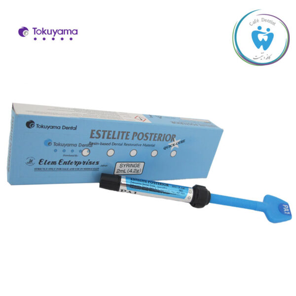 کامپوزیت خلفی توکویاما – Tokuyama ESTELITE POSTERIOR