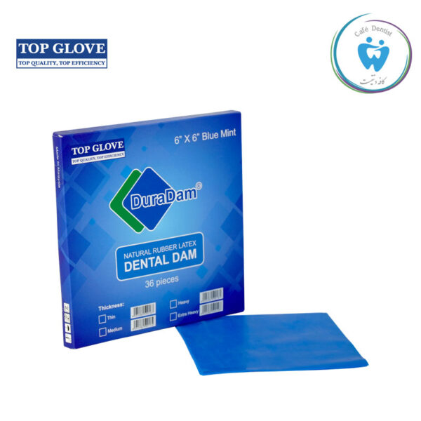 لاستیک رابردم تاپ گلاو – Dura Dam Rubber Dam