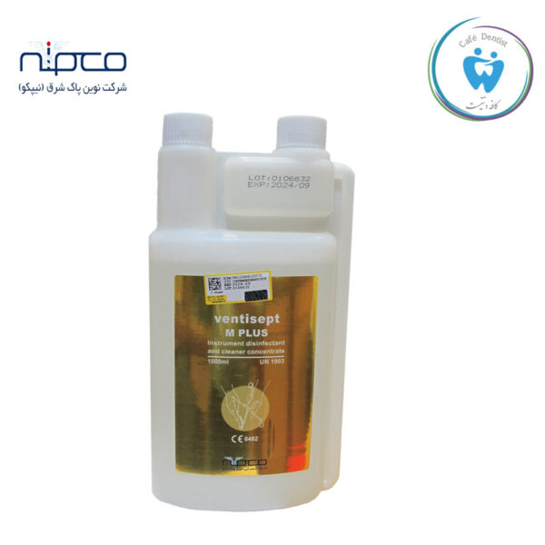 ضدعفونی کننده ابزار ونتیسپت ام پلاس – ventisept m plus