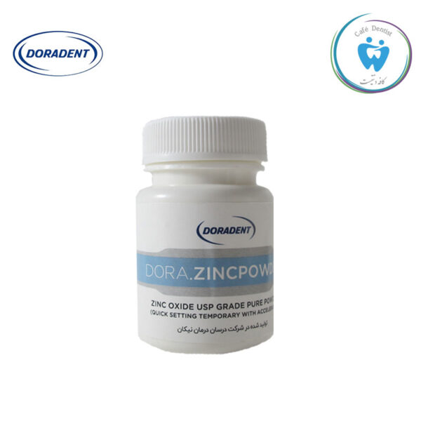 پودر زینک اکساید دورادنت – Dora.Zink Powder Doradent