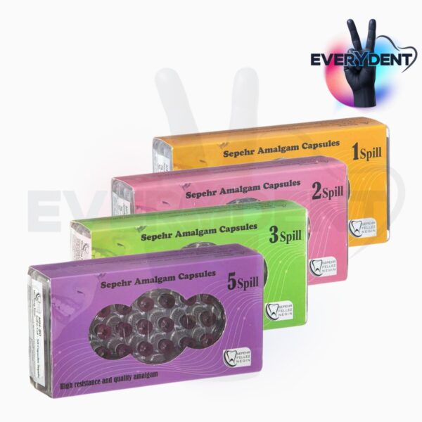 آمالگام کپسولی سپهر