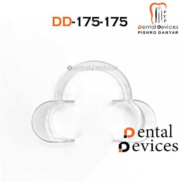 دهان باز کن خرچنگی دنتال دیوایس