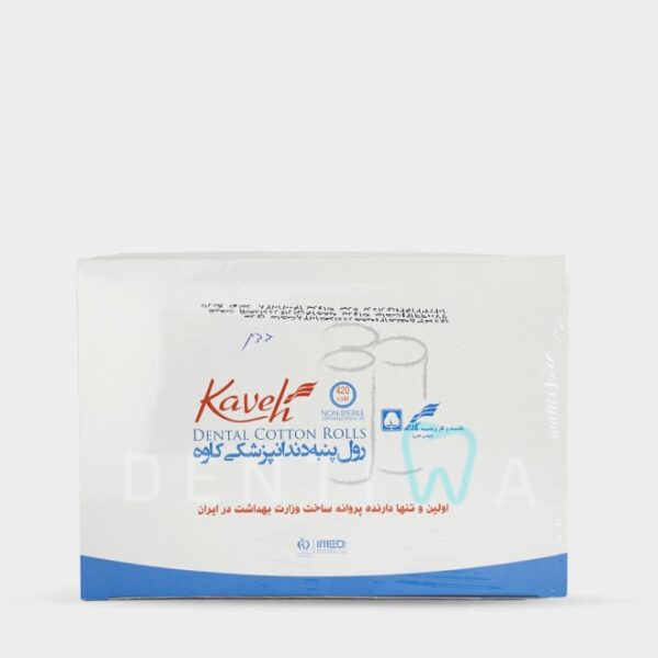 Kaveh Cotton Rolls – رول پنبه کاوه