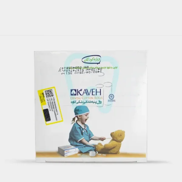 Kaveh Cotton Rolls – رول پنبه کودکان کاوه