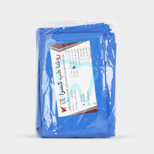 Roshateb – شان پرفوره