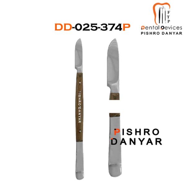 اسپاتول موم بزرگ  پیشرو