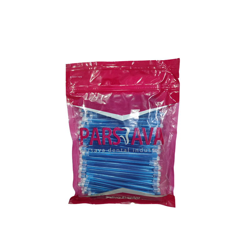 سرساکشن پارس آوا Pars Ava – Saliva ejector