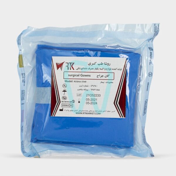 Roshateb – پک استریل بیمار