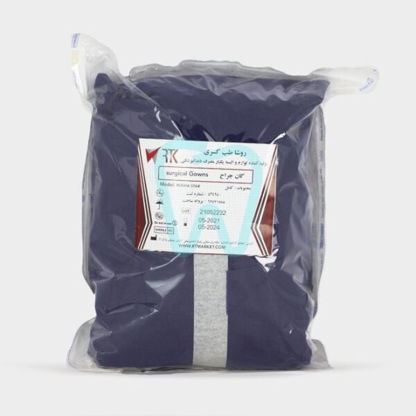 Roshateb – پک استریل کامل