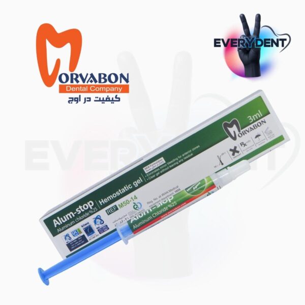 Alum Stop Gel – ژل انعقاد خون مروابن آلومینیوم کلراید 25%