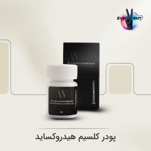 پودر کلسیم هیدروکساید AV
