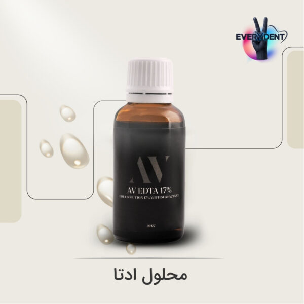 محلول EDTA 17% AV