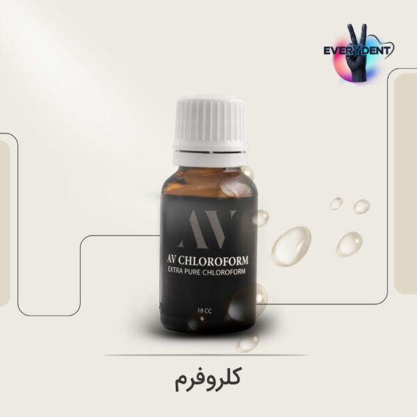 محلول کلروفرم AV